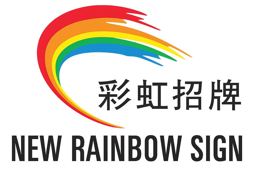 New Rainbow Sign
